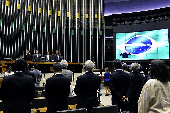 Dia do Piauí é comemorado na Câmara dos Deputados em Brasília.