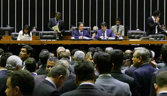 Congresso aprova LDO com controle sobre incentivo fiscal