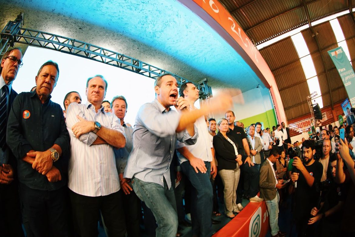Avante realiza convenções nacional e estadual em Belo Horizonte.