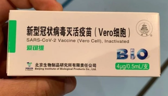 Vacina falsa contra a Covid-19