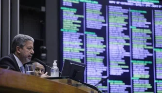 Plenário da Câmara dos Deputados