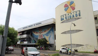 Fachada do Shopping da Cidade em Teresina