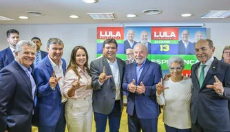 Rafael Fonteles durante reunião com candidato Lula e Geraldo Alckmin.