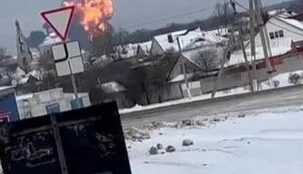 Avião Russo cair perto da fronteira da Ucrânia