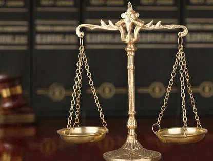 Balança da justiça