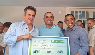 Ciro Nogueira entrega recursos a mais de 80 municípios piauienses