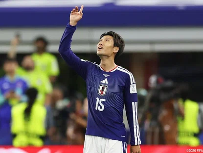 Japão empata com Holanda em partida acirrada