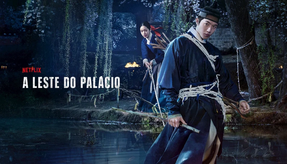 A Leste do Palácio