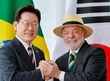 Presidente da Coreia do Sul e Lula