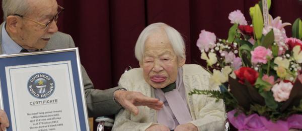 A japonesa Misao Okawa, que conquistou o título de mulher mais velha do mundo recentemente(Imagem:Reprodução)