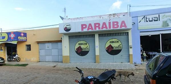 Armazém Paraíba no município de Joaquim Pires(Imagem:Reprodução)