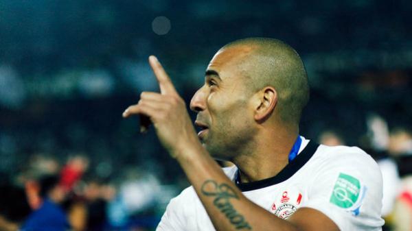 Emerson Sheik(Imagem:Reprodu&ccedil;&atilde;o)