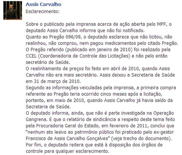 Face do Assis Carvalho(Imagem:Reprodução/Viagora)