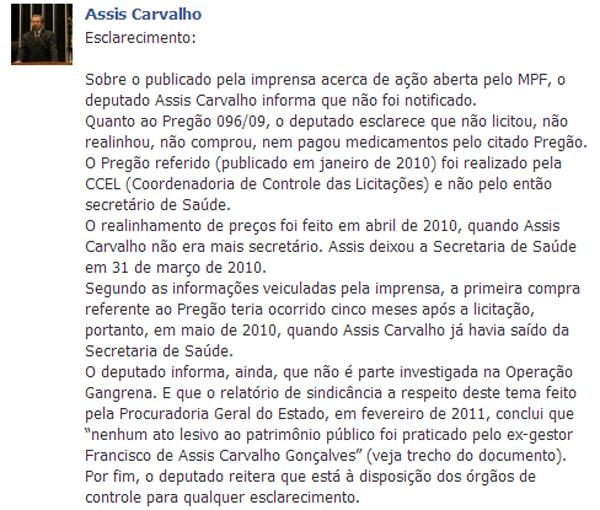 Face do Assis Carvalho(Imagem:Reprodu&ccedil;&atilde;o/Viagora)