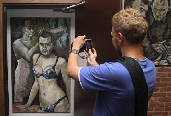 Obra estava em exposi&ccedil;&atilde;o em museu em S&atilde;o Petersburgo.(Imagem:Reprodu&ccedil;&atilde;o)