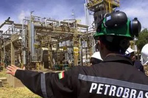 Petrobras faz concurso